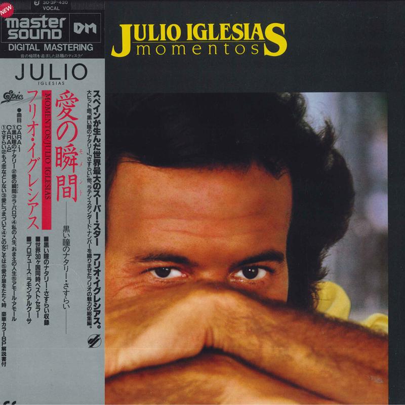 LP Record JULIO IGLESIAS Momentos Master Sound 303P430 EPIC 1982 Japan Obi Pop Used
LP Record JULIO IGLESIAS Momentos Master Sound 303P430 EPIC 1982 Japan Obi Pop Used
