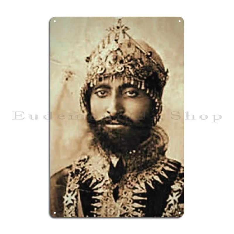 Haile Selassie Metal Sign Pub Wall Pub Designer Cave Bar Ethiopia Tafari Makonnen Tin Sign Poster 40x30cm
Haile Selassie Metal Sign Pub Wall Pub Designer Cave Bar Ethiopia Tafari Makonnen Tin Sign Poster 40x30cm