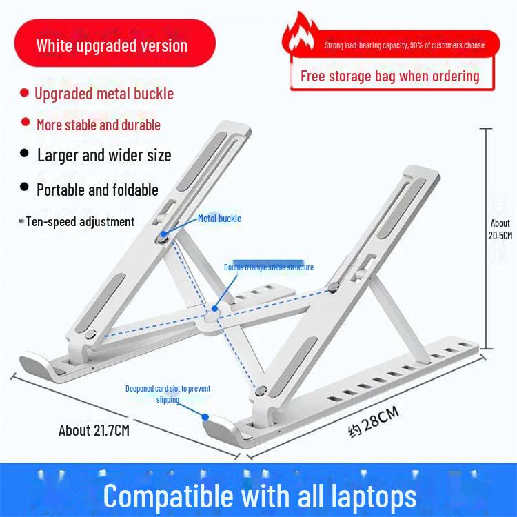 Портативная складная подставка для ноутбука и планшета с теплоотводом 10-speed adjustment, N3 белый
Портативная складная подставка для ноутбука и планшета с теплоотводом 10-speed adjustment, N3 белый