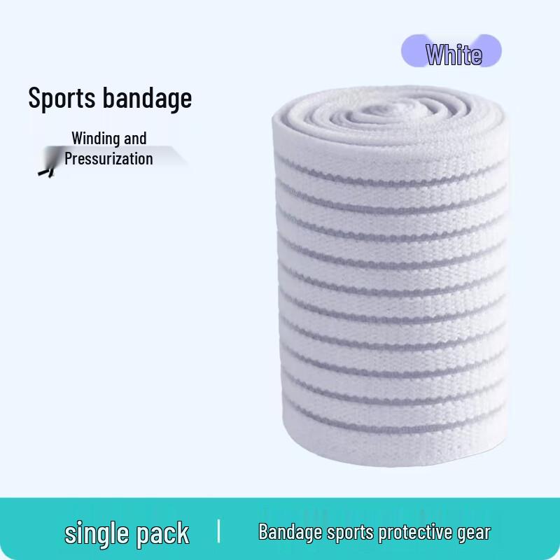 Chiwang Self-Adhesive Elastic Sports Bandage (3-Pack) 38
Chiwang Self-Adhesive Elastic Sports Bandage (3-Pack) 38