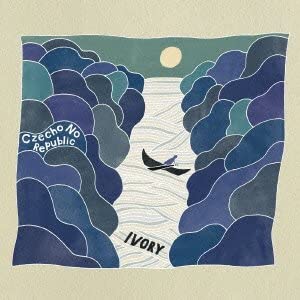 CD CZECHO NO REPUBLIC, YUSHIN TAKEI; Y - IVORY(shokaigenteiban)(DVD tsuki) MDMR2023 Japan ObiJapanese Pop/Rock Used
CD CZECHO NO REPUBLIC, YUSHIN TAKEI; Y - IVORY(shokaigenteiban)(DVD tsuki) MDMR2023 Japan ObiJapanese Pop/Rock Used