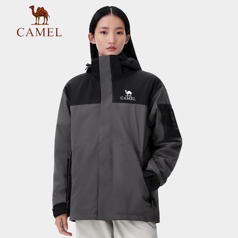 Camel 3-in-1 Unisex Mountaineering Jacket A34CATR808 M
Camel 3-in-1 Unisex Mountaineering Jacket A34CATR808 M