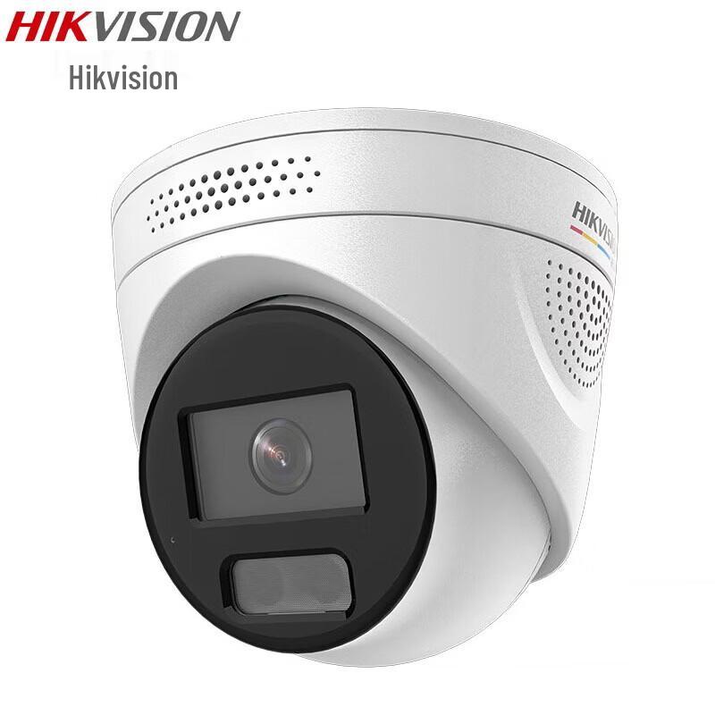 Hikvision 4MP Full-Color PoE Indoor/Outdoor Intercom IP Camera
Hikvision 4MP Full-Color PoE Indoor/Outdoor Intercom IP Camera