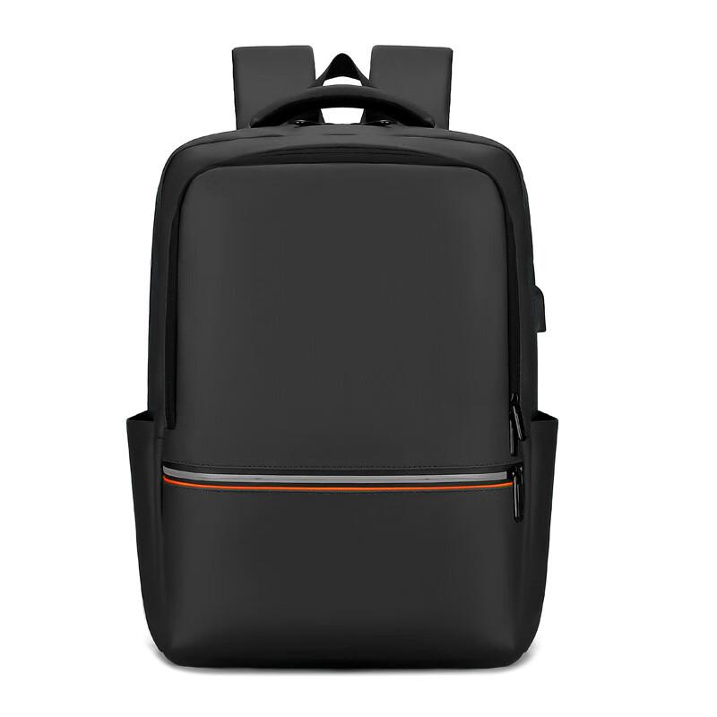 Vanaheimr Multi-functional Business Commuter Backpack
Vanaheimr Multi-functional Business Commuter Backpack