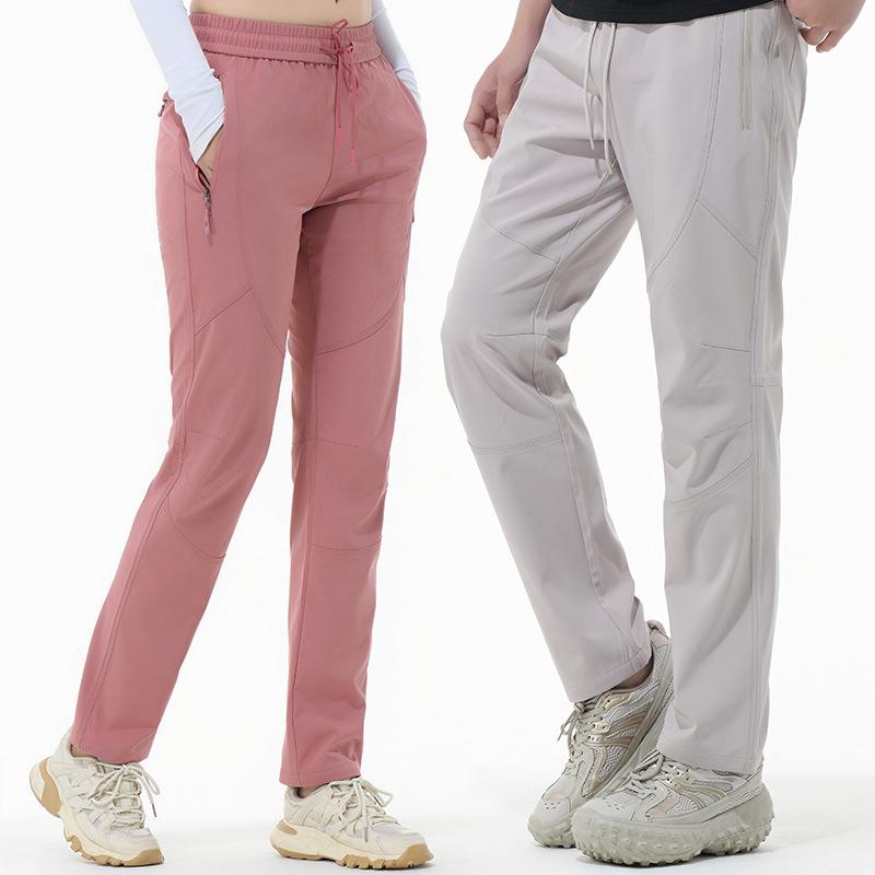 Windproof & Waterproof Lightweight Breathable Pants for Men & Women - Scratch & Wear-Resistant Spring/Autumn Workwear XL
Windproof & Waterproof Lightweight Breathable Pants for Men & Women - Scratch & Wear-Resistant Spring/Autumn Workwear XL