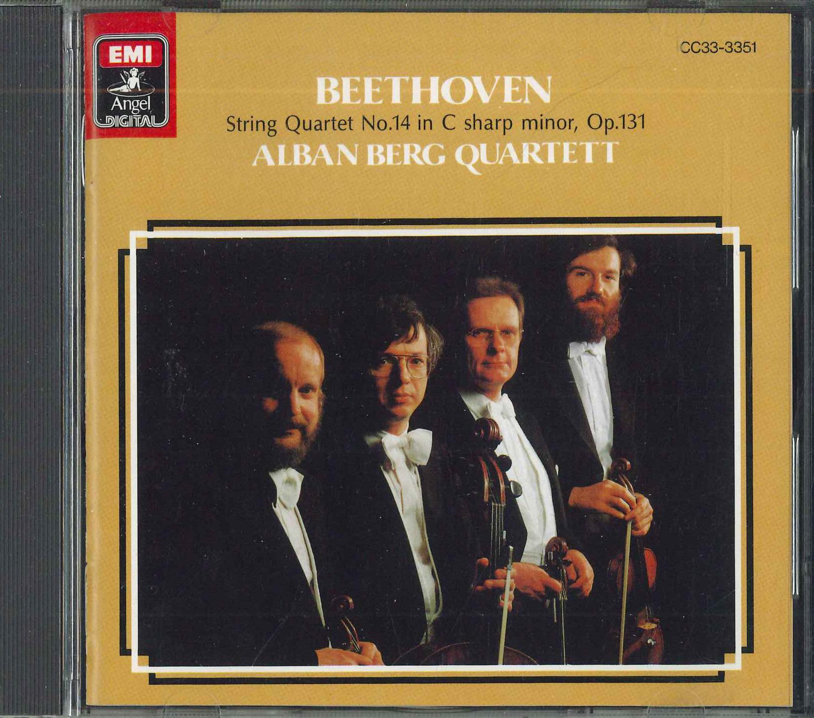 CD ALBAN BERG QUARTETT Beethoven String Quartet No.14 CC333361 EMI 1986 Japan Classical Used
CD ALBAN BERG QUARTETT Beethoven String Quartet No.14 CC333361 EMI 1986 Japan Classical Used