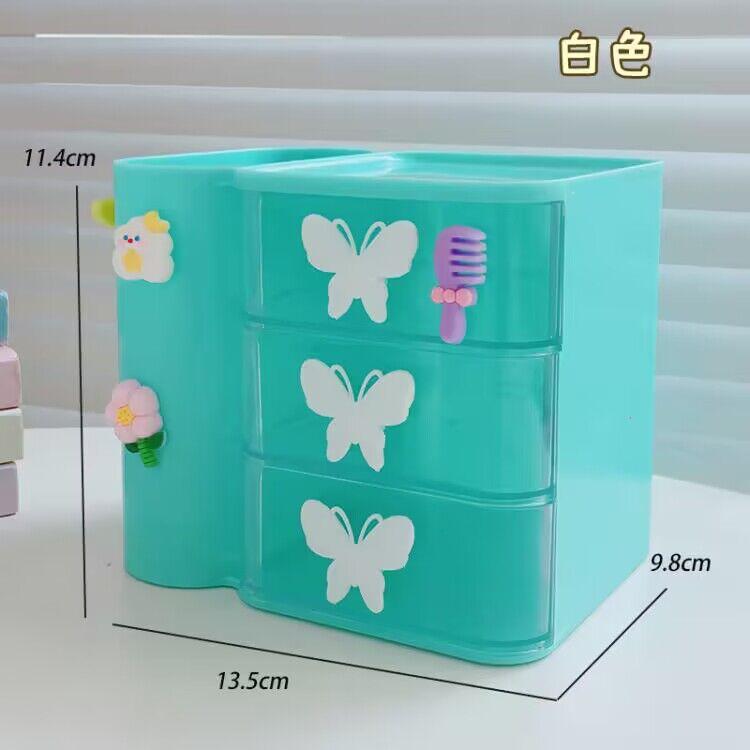 Butterfly Multifunctional Desktop Pen Holder Student Stationery Multi-Grid Drawer Storage Box Office Storage Box
Butterfly Multifunctional Desktop Pen Holder Student Stationery Multi-Grid Drawer Storage Box Office Storage Box