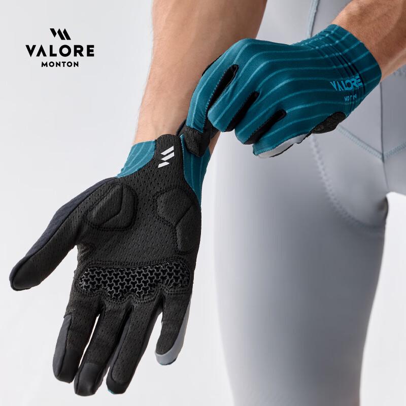 VALORE AOE3D Shock-Absorbing Full Finger Gloves XS
VALORE AOE3D Shock-Absorbing Full Finger Gloves XS