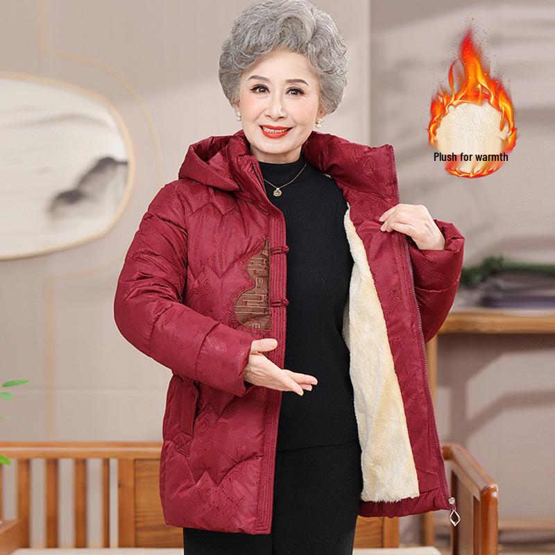 Winter Chinese-Style Cotton Jacket for Elderly Women, Velvet-Lined Tang Suit, Stylish Warm Coat for Seniors 3XL (120-135 lbs)
Winter Chinese-Style Cotton Jacket for Elderly Women, Velvet-Lined Tang Suit, Stylish Warm Coat for Seniors 3XL (120-135 lbs)