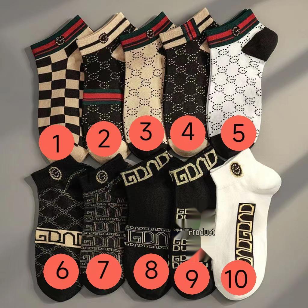 Модные женские и мужские летние носки: Дышащие, Тонкие и Универсальные Роскошные Носки для Лодки One Size
Модные женские и мужские летние носки: Дышащие, Тонкие и Универсальные Роскошные Носки для Лодки One Size