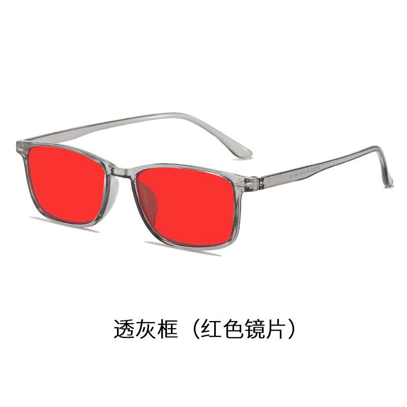 Fashion Vintage Square Sunglasses Night Vision Glasses Reduce Visual Fatigue Lenses Anti-Glare Anti reflective UV400 Eyewear
Fashion Vintage Square Sunglasses Night Vision Glasses Reduce Visual Fatigue Lenses Anti-Glare Anti reflective UV400 Eyewear