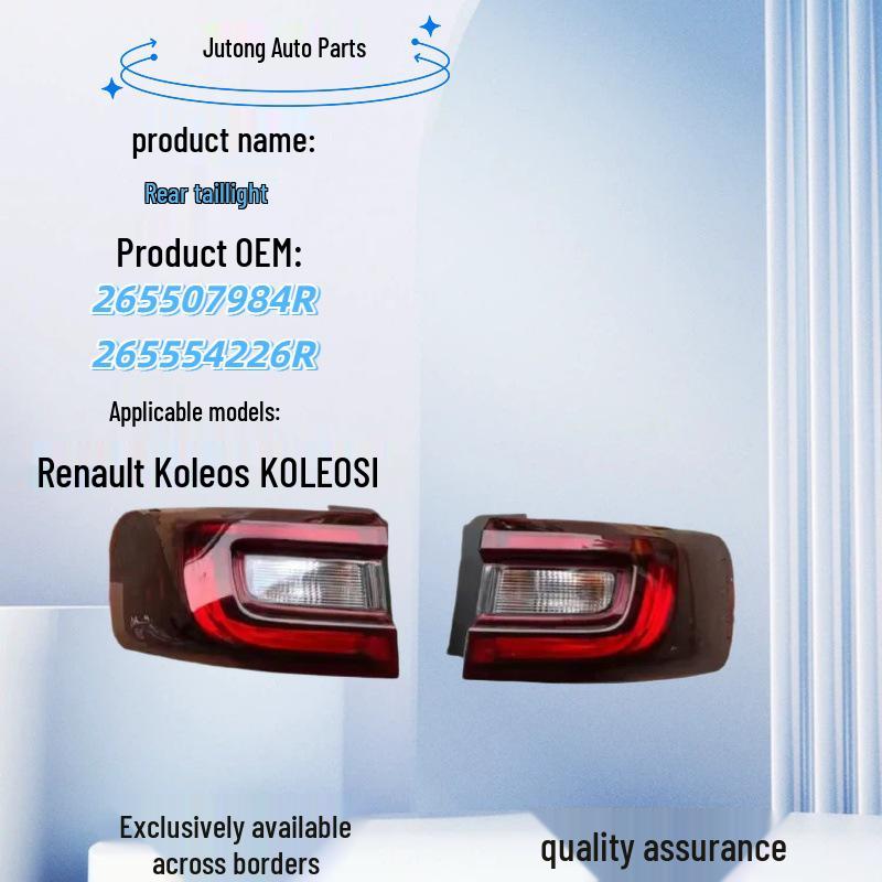 Задний фонарь в сборе для Renault Koleos 265507984R/265554226R Left
Задний фонарь в сборе для Renault Koleos 265507984R/265554226R Left