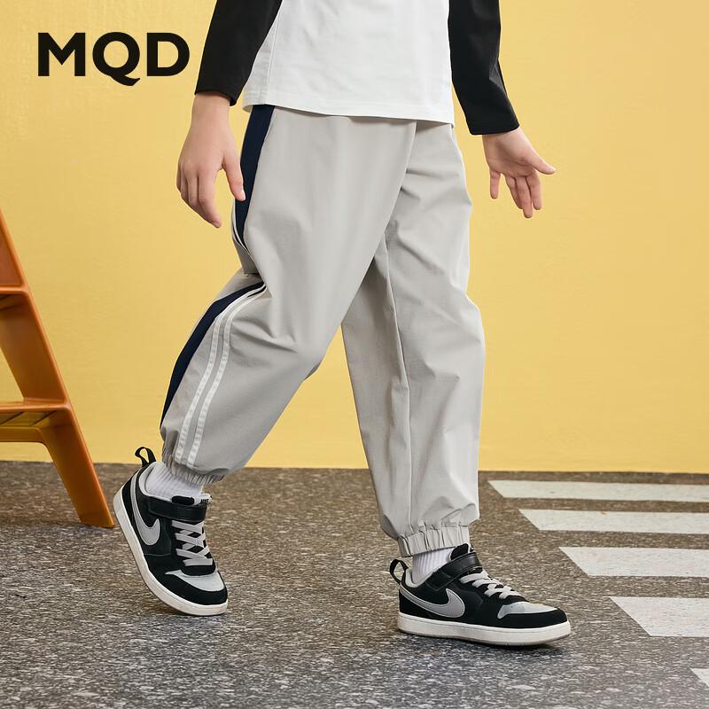MQD Boys School Style Casual Trousers 120
MQD Boys School Style Casual Trousers 120