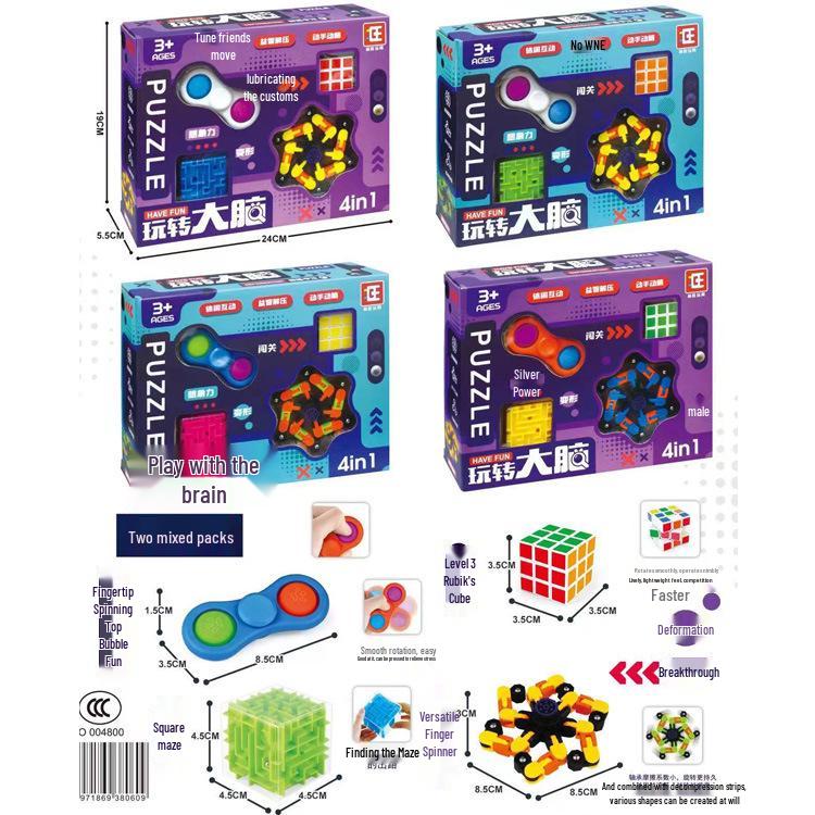 Children s Magic Bean Puzzle Cube with Luban Lock - Cognitive Training Toy & Perfect Gift
Children s Magic Bean Puzzle Cube with Luban Lock - Cognitive Training Toy & Perfect Gift