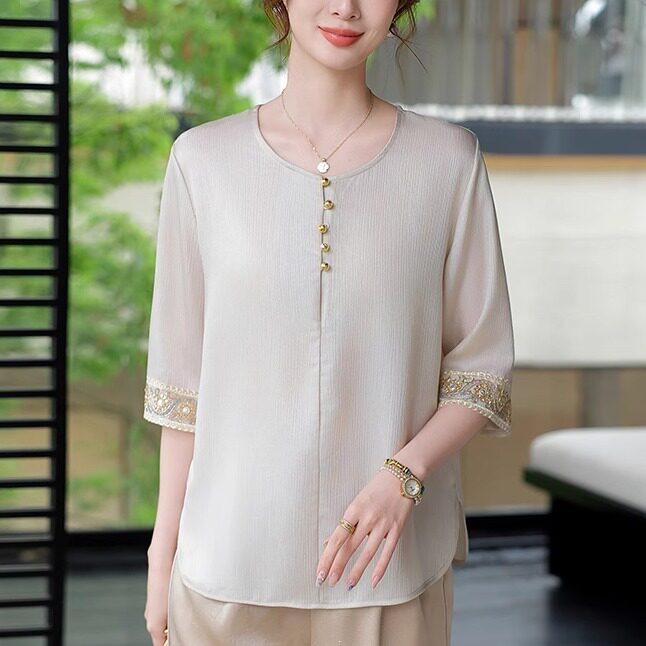 2026 Summer Chinese Style Seven-Point Sleeve Top for Middle-Aged Women - Elegant Mother s Day Fashion XL (90-105 kg)
2026 Summer Chinese Style Seven-Point Sleeve Top for Middle-Aged Women - Elegant Mother s Day Fashion XL (90-105 kg)