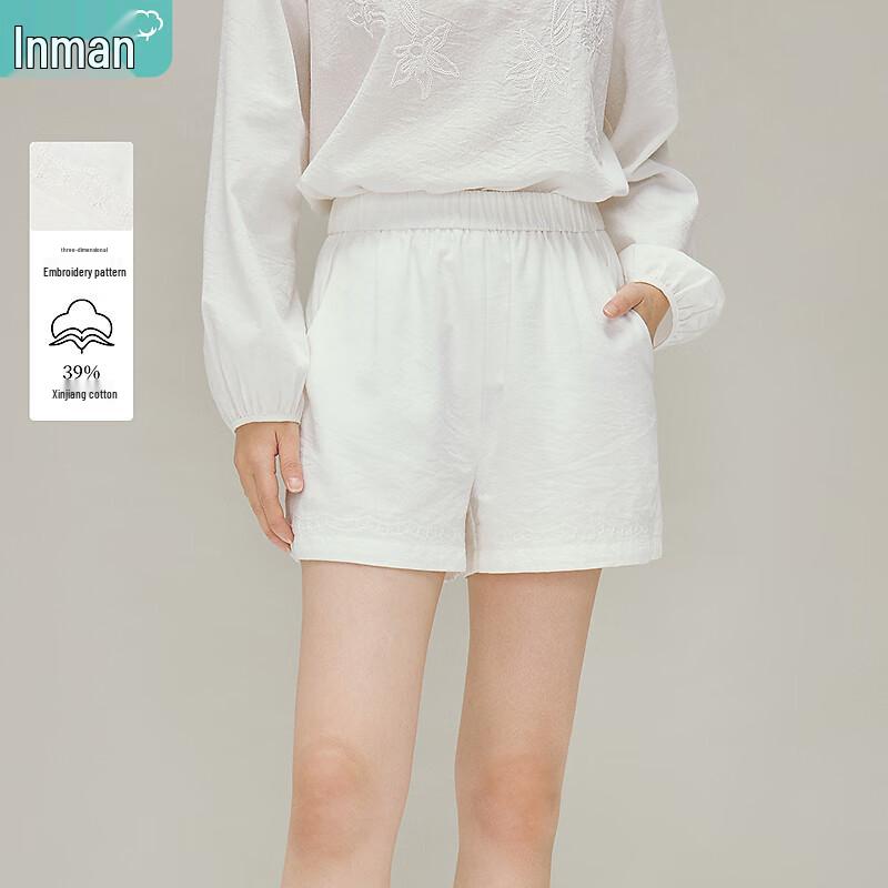 INMAN Women s Embroidered Elastic Waist Wide Leg Shorts XL
INMAN Women s Embroidered Elastic Waist Wide Leg Shorts XL