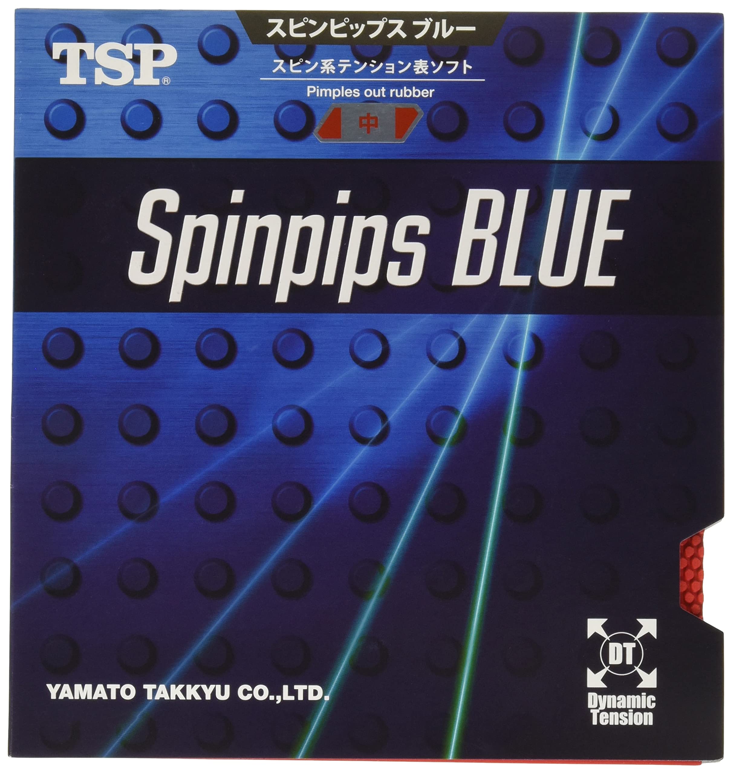 Настольный теннис Victus TSP, мягкие резиновые шипы Spin Pips 020842, синие, красные, TA, очень толстые (TSP) (0040)
Настольный теннис Victus TSP, мягкие резиновые шипы Spin Pips 020842, синие, красные, TA, очень толстые (TSP) (0040)