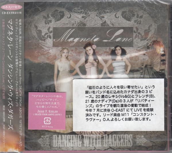 CD MAGNETA LANE - Dancing with the Daggers PCCY80014 Paper Bag Recor 2005 Japan ObiRock Used
CD MAGNETA LANE - Dancing with the Daggers PCCY80014 Paper Bag Recor 2005 Japan ObiRock Used