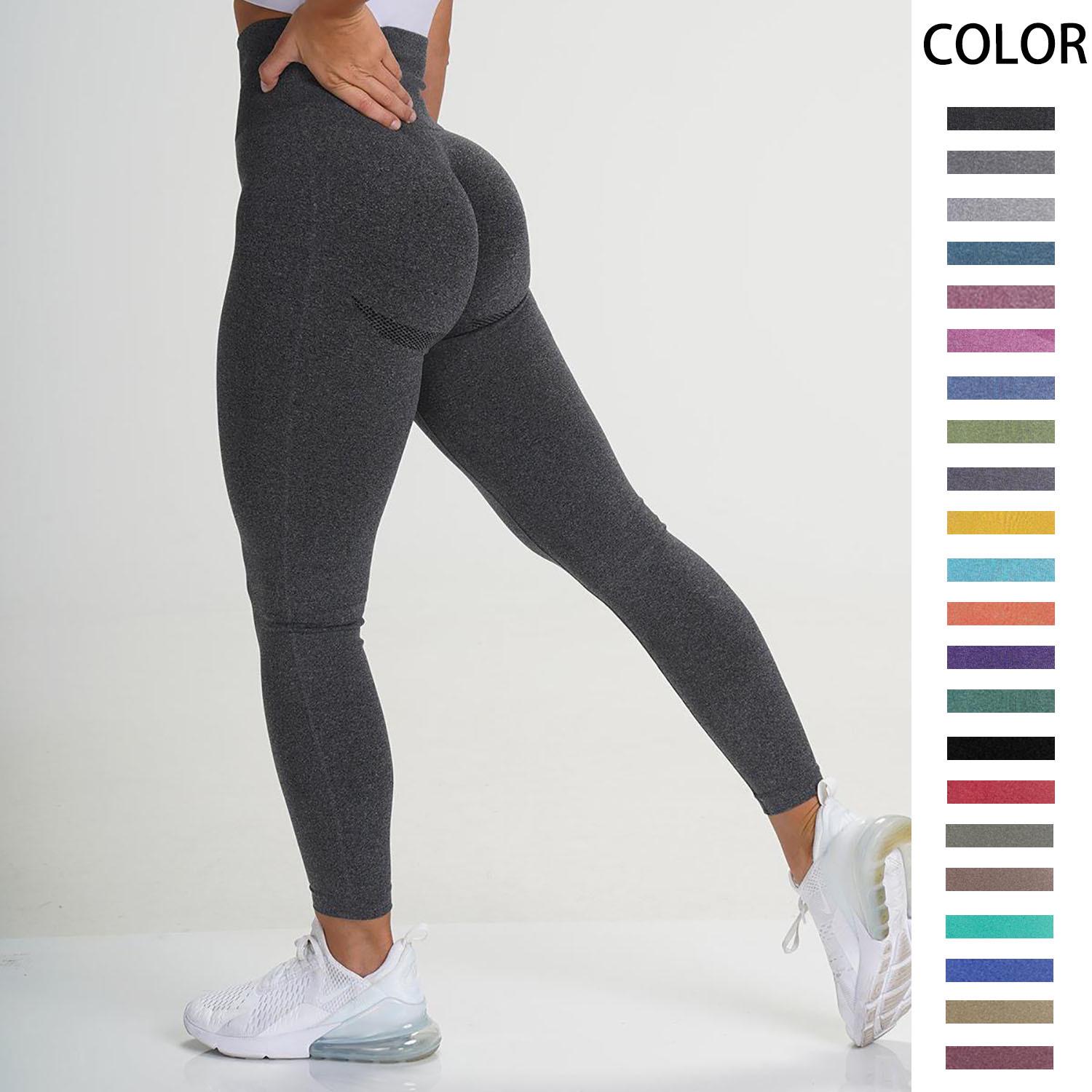 Seamless Butt-Lifting Yoga Pants - Moon Design, Moisture-Wicking, Sexy Fit for Women Small
Seamless Butt-Lifting Yoga Pants - Moon Design, Moisture-Wicking, Sexy Fit for Women Small