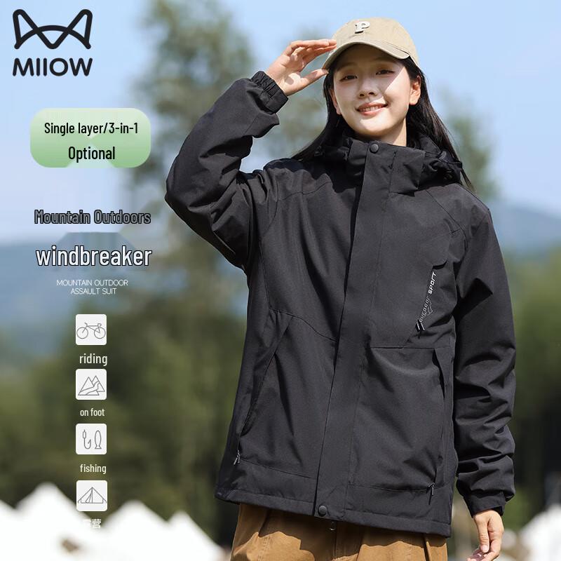 MiiOW Unisex 3-in-1 Outdoor Windproof Jacket XL
MiiOW Unisex 3-in-1 Outdoor Windproof Jacket XL