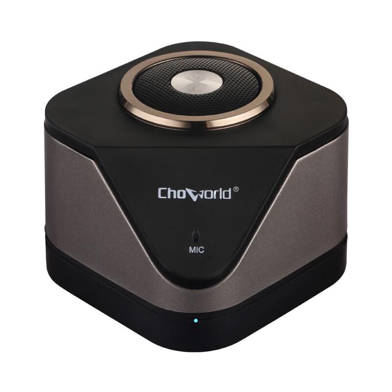 Choworld AI Smart Bluetooth Speaker CN plug (adapter included)
Choworld AI Smart Bluetooth Speaker CN plug (adapter included)