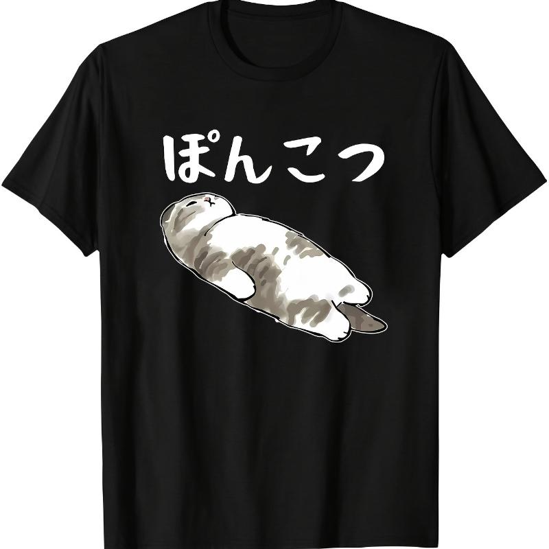 Sleeve T-Shirt - Perfect for Layering or Wearing Alone - Timeless Style XXL белый
Sleeve T-Shirt - Perfect for Layering or Wearing Alone - Timeless Style XXL белый