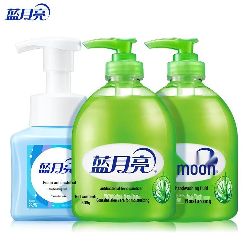 Blue Moon Antibacterial Hand Wash Refill Pack
Blue Moon Antibacterial Hand Wash Refill Pack