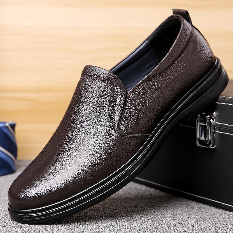 Men s shoes autumn cowhide men s leather shoes one pedal soft sole non-slip elderly casual shoes 2025 38
Men s shoes autumn cowhide men s leather shoes one pedal soft sole non-slip elderly casual shoes 2025 38