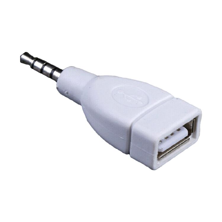 Адаптер-конвертер звуку USB 2.0 Female на 3.5мм Male AUXs Звук Автомобільний Роз єми Jack Білий
Адаптер-конвертер звуку USB 2.0 Female на 3.5мм Male AUXs Звук Автомобільний Роз єми Jack Білий
