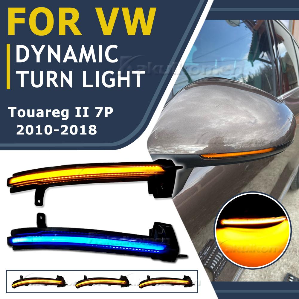 LED Side Wing Mirrors Dynamic Turn Signal Light Indicator Repeater Lamp For VW Volkswagen Touareg II MK2 7P 2010-2018
LED Side Wing Mirrors Dynamic Turn Signal Light Indicator Repeater Lamp For VW Volkswagen Touareg II MK2 7P 2010-2018