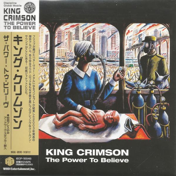 CD KING CRIMSON - The Power To Believe IECP10048 WHD Entertainme 2006 Japan ObiRock Used
CD KING CRIMSON - The Power To Believe IECP10048 WHD Entertainme 2006 Japan ObiRock Used