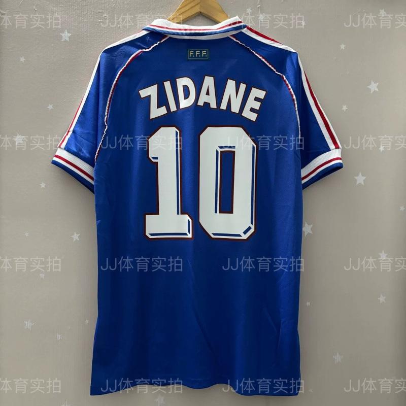 Vintage jersey Beckham AC Robben Zidane Maldini Boca Carlos Drogaccio football jersey s size (height 165-170, weight 50-60kg)
Vintage jersey Beckham AC Robben Zidane Maldini Boca Carlos Drogaccio football jersey s size (height 165-170, weight 50-60kg)