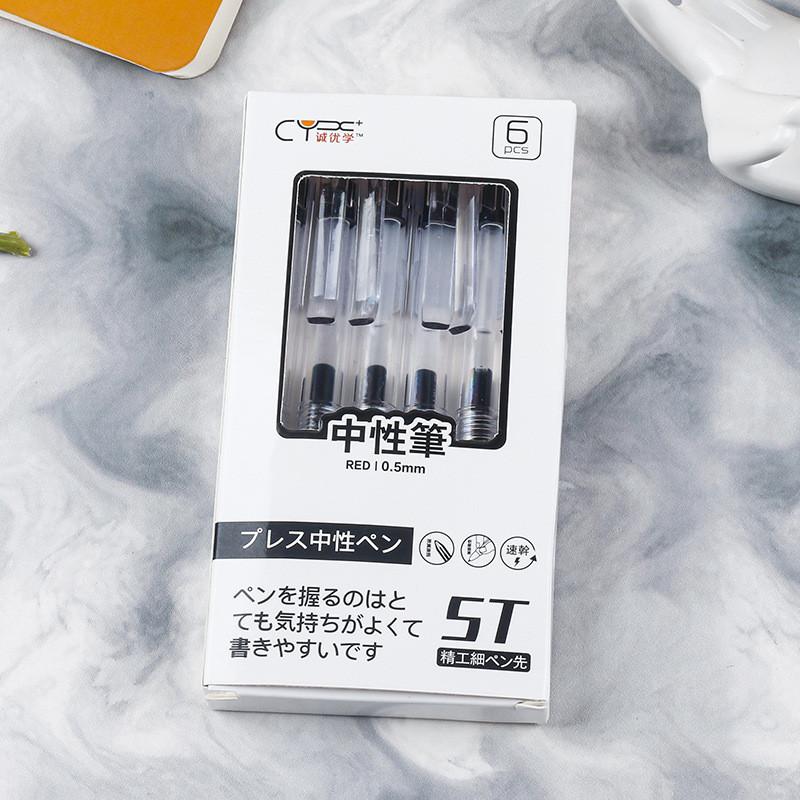 Набір з 6 простих прозорих гелевих ручок 0,5 мм, велика місткість, швидковисихаюче чорне/синє/червоне чорнило, стрижень ST, офісна ручка для підпису чорний
Набір з 6 простих прозорих гелевих ручок 0,5 мм, велика місткість, швидковисихаюче чорне/синє/червоне чорнило, стрижень ST, офісна ручка для підпису чорний