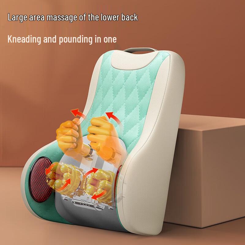 AUX Heated Percussion Waist Massager Cushion
AUX Heated Percussion Waist Massager Cushion