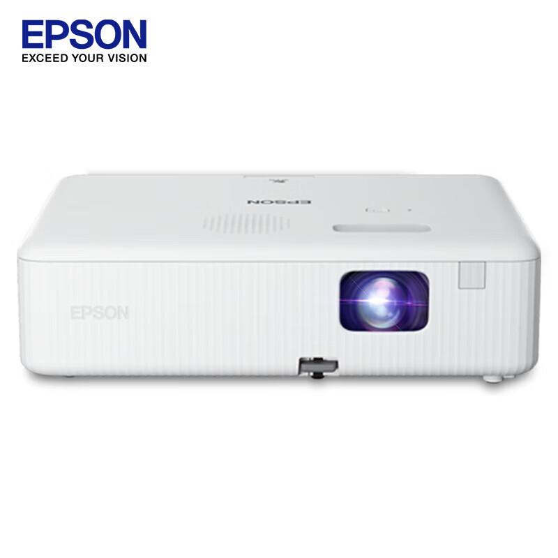 Epson CO-W01 WXGA 3LCD Business Projector (CN version)
Epson CO-W01 WXGA 3LCD Business Projector (CN version)