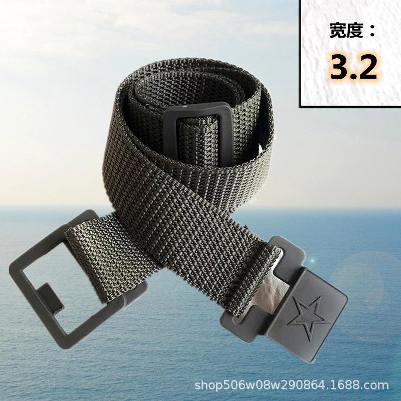 Student Military Training Belt Security Belt Training Plastic Woven Nylon Canvas Inner Belt Belt Belt 80cm
Student Military Training Belt Security Belt Training Plastic Woven Nylon Canvas Inner Belt Belt Belt 80cm