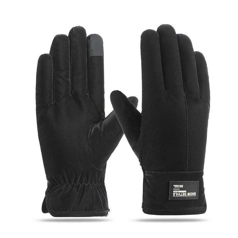 Men s outdoor sports skiing windproof warm gloves winter cold proof velvet thickened touch screen One size fits all чёрный
Men s outdoor sports skiing windproof warm gloves winter cold proof velvet thickened touch screen One size fits all чёрный