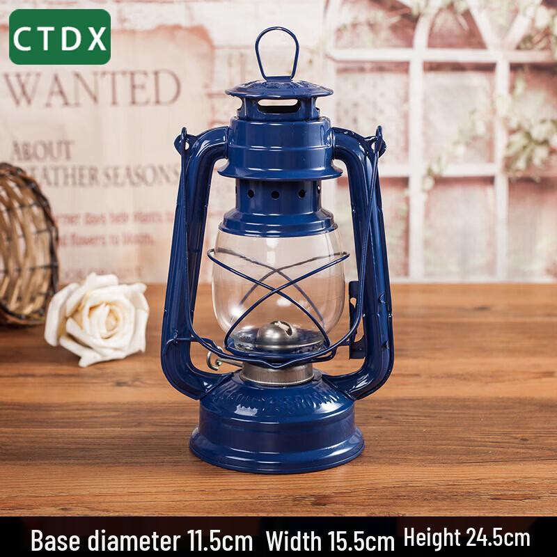CTDX Vintage Portable Kerosene Lantern
CTDX Vintage Portable Kerosene Lantern