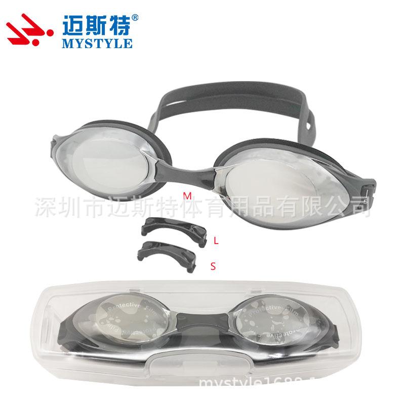 Regular high-definition racing waterproof electroplated anti-fog basic swimming goggles for both men and women
Regular high-definition racing waterproof electroplated anti-fog basic swimming goggles for both men and women