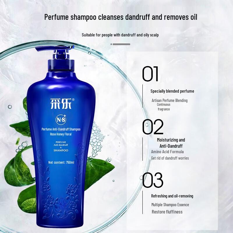 Cai Le CL968 Anti-Dandruff & Oil Control Shampoo
Cai Le CL968 Anti-Dandruff & Oil Control Shampoo
