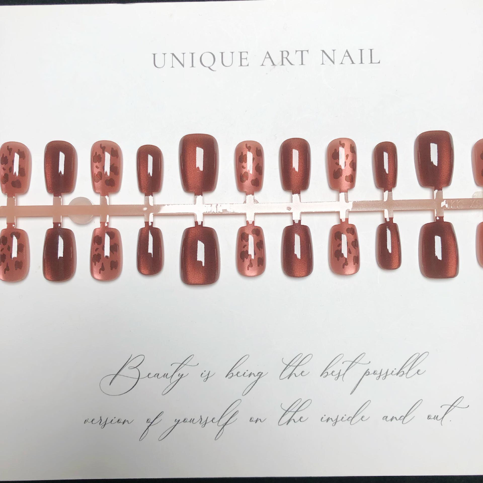 Amber Leopard Print Press-On Nails: Short, Autumn Brown Sugar Design, Removable, Cool Color Block Manicure
Amber Leopard Print Press-On Nails: Short, Autumn Brown Sugar Design, Removable, Cool Color Block Manicure