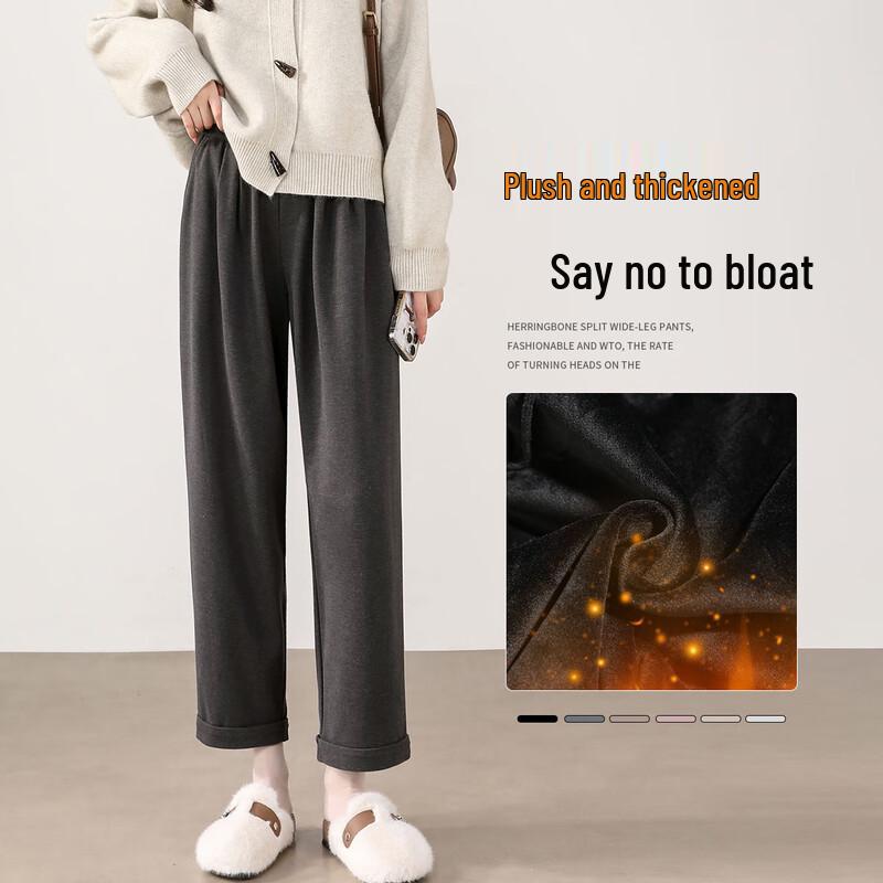 Женские гаремные брюки Handu Yishe с высокой талией и плюшевой подкладкой XL
Женские гаремные брюки Handu Yishe с высокой талией и плюшевой подкладкой XL