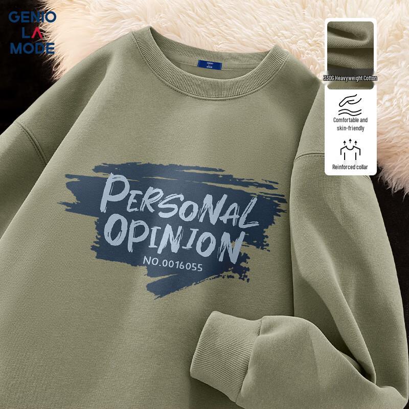 GENIOLAMODE Men s Heavyweight Loose-Fit Crewneck Sweatshirt 2XL
GENIOLAMODE Men s Heavyweight Loose-Fit Crewneck Sweatshirt 2XL