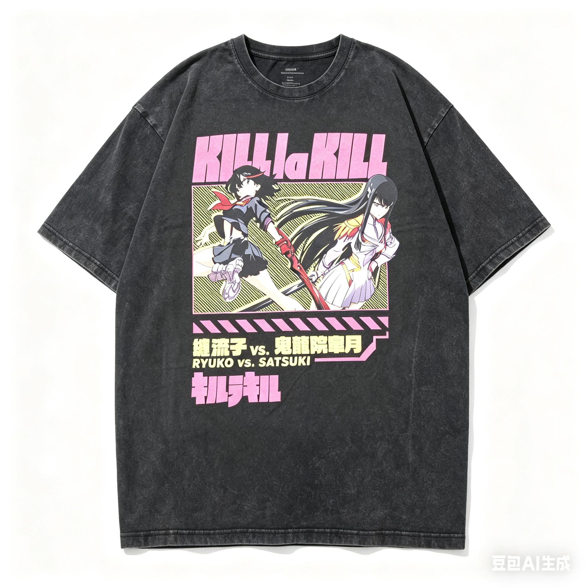Kill La Kill Washed Tshirt personality Clothes NewModel Anime Tshirt Year round clothing Streetwear Plus Size Unisex Couples S
Kill La Kill Washed Tshirt personality Clothes NewModel Anime Tshirt Year round clothing Streetwear Plus Size Unisex Couples S