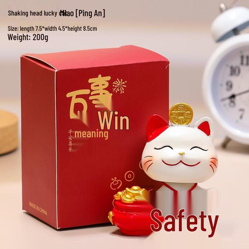 Lucky Cat Resin Figurine
Lucky Cat Resin Figurine