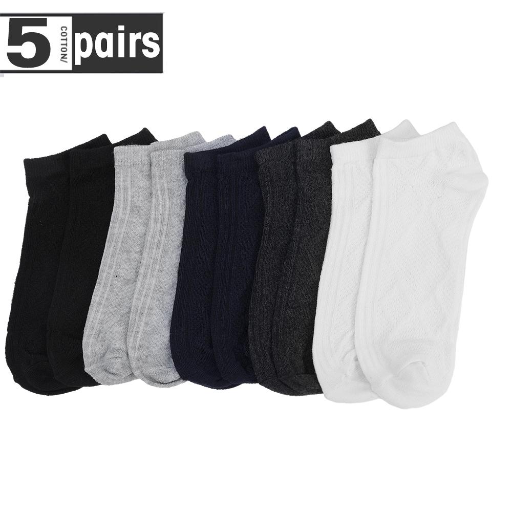 5/10Pairs Men Cotton Socks Summer Sports Breathable Ankle Socks High Quality Mesh Casual Athletic Thin Cut Short Plus Size 38-45
5/10Pairs Men Cotton Socks Summer Sports Breathable Ankle Socks High Quality Mesh Casual Athletic Thin Cut Short Plus Size 38-45