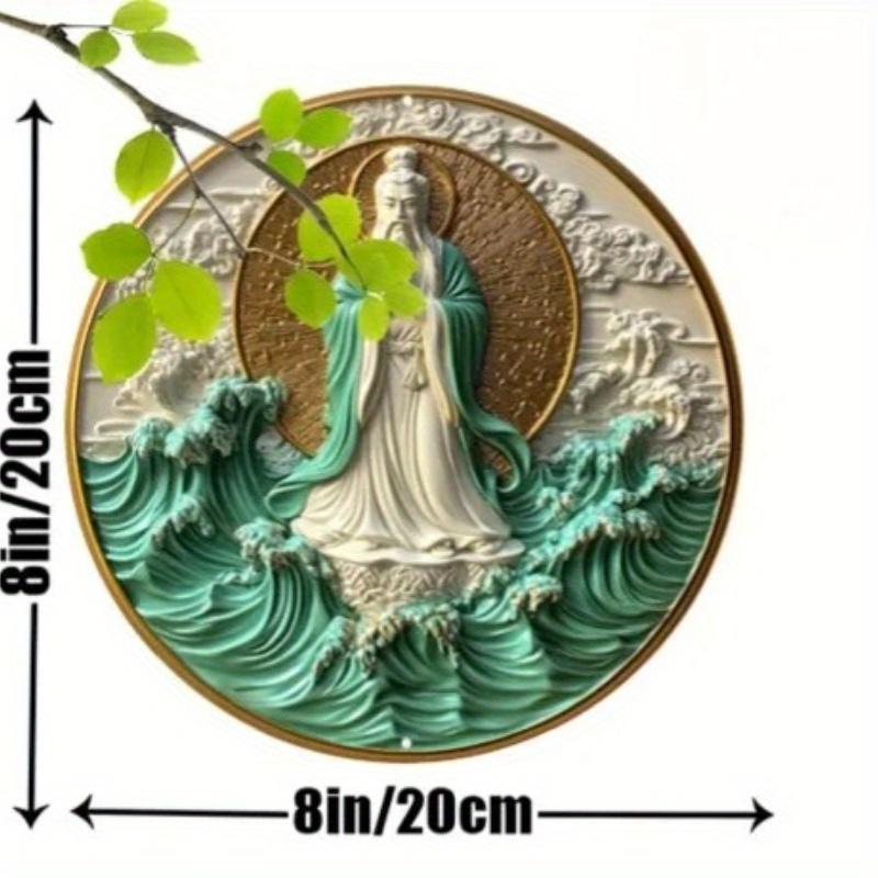 2d Flat 20*20cm, Vintage-Style God of Wealth Wooden Wall Art, Circular Wooden Decor for Home, Kitchen and Garden, Decorative Wall Poster 20x20cm
2d Flat 20*20cm, Vintage-Style God of Wealth Wooden Wall Art, Circular Wooden Decor for Home, Kitchen and Garden, Decorative Wall Poster 20x20cm