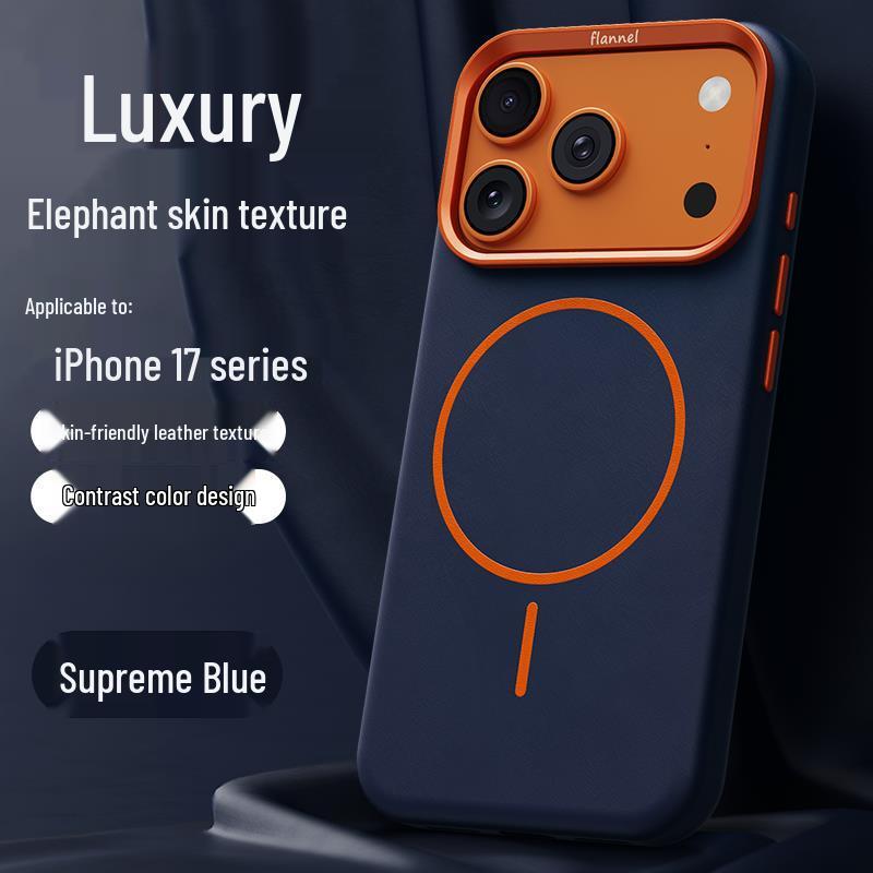 iPhone 17 Pro Max Case: Elephant Leather Texture, Simple Magnetic Design, High-End Feel Air
iPhone 17 Pro Max Case: Elephant Leather Texture, Simple Magnetic Design, High-End Feel Air