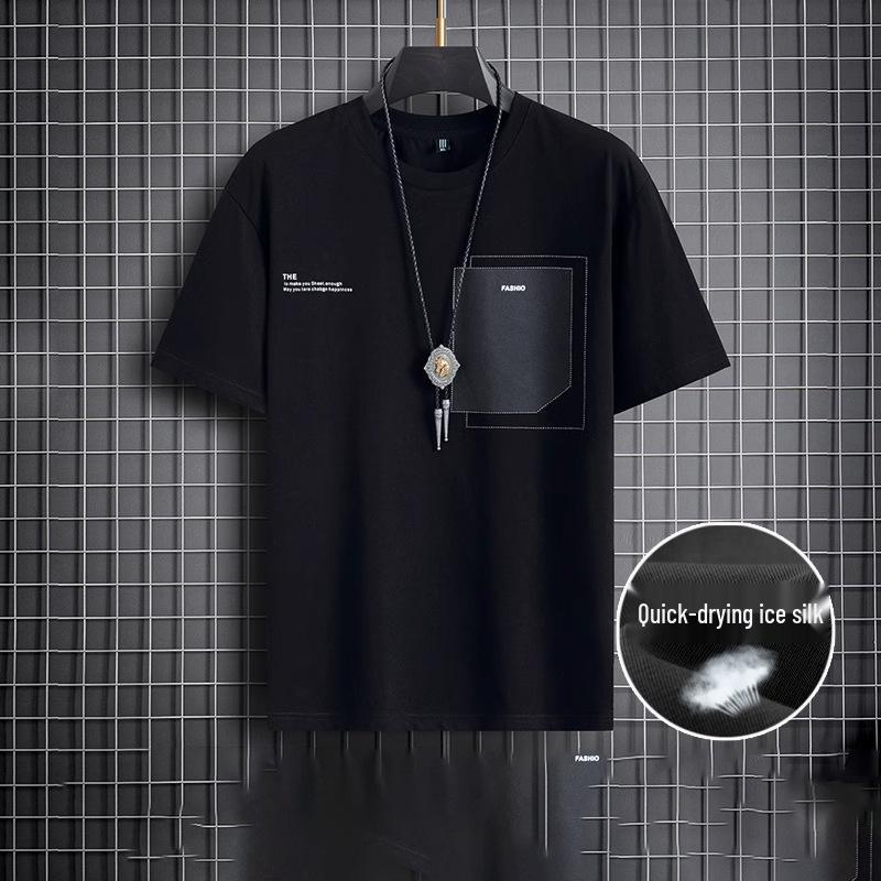 2025 New Trend Summer Print Couple T-shirt - Men s Loose Short Sleeve Versatile Top L
2025 New Trend Summer Print Couple T-shirt - Men s Loose Short Sleeve Versatile Top L