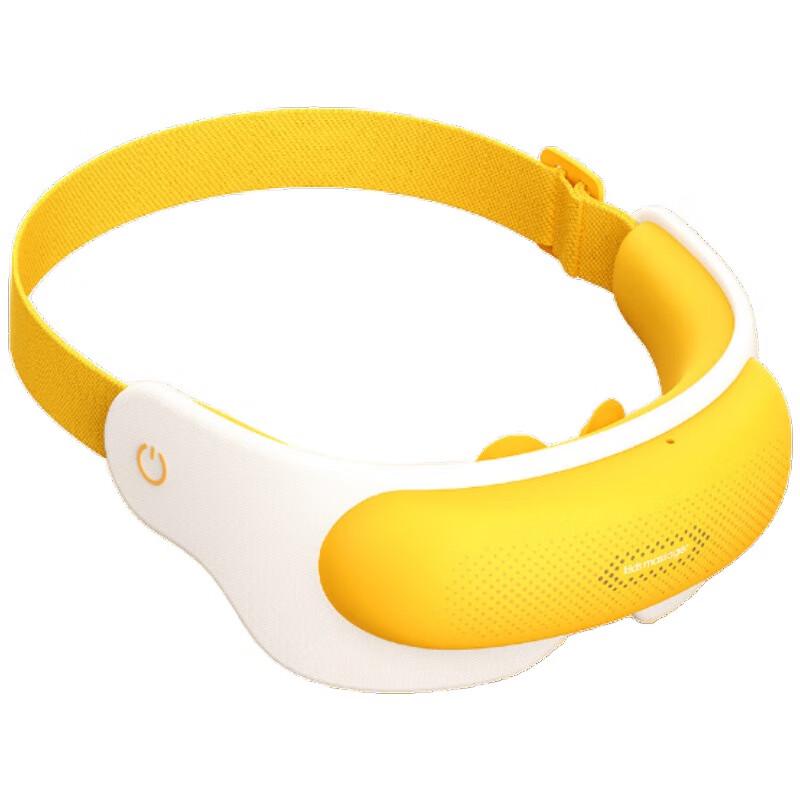 Breo Children s Smart Eye Massager See5K Pro
Breo Children s Smart Eye Massager See5K Pro